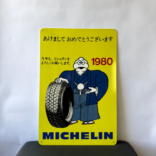 Michelin 1980 Iconic Bibendum - Michelin Japan Heavy Metal Sign – Garage & Man Cave Decor