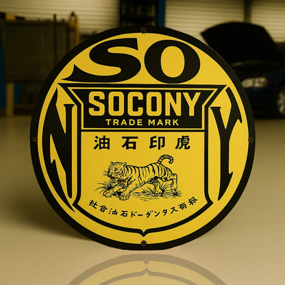 SOCONY Tiger Japanese Edition Sign - Heavy Metal Home & Garage Decor