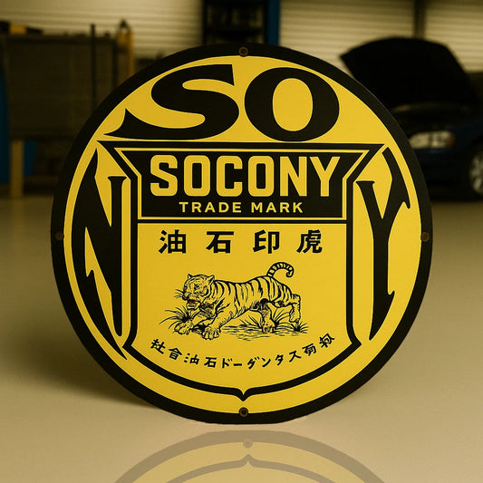 SOCONY Tiger Japanese Edition Sign - Heavy Metal Home & Garage Decor