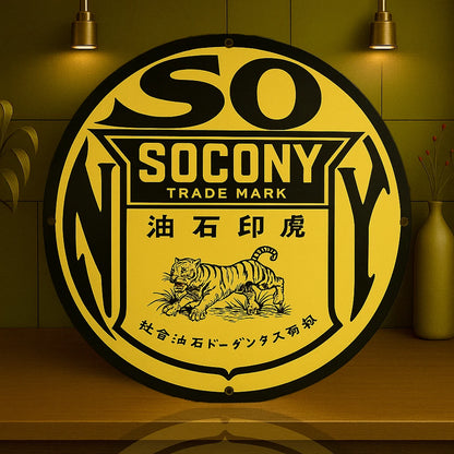 SOCONY Tiger Japanese Edition Sign - Heavy Metal Home & Garage Decor