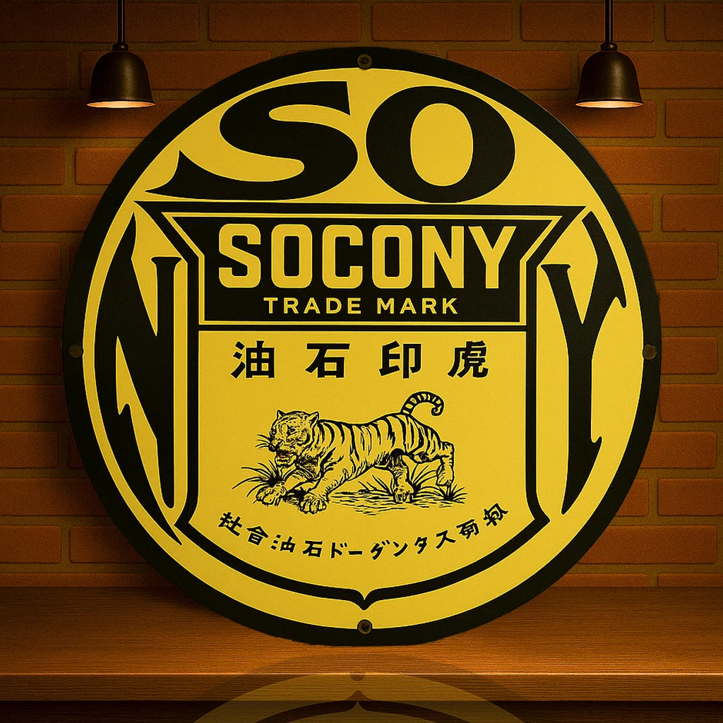 SOCONY Tiger Japanese Edition Sign - Heavy Metal Home & Garage Decor